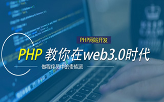 日照 php压缩包,PHP的解压缩函数怎么用？